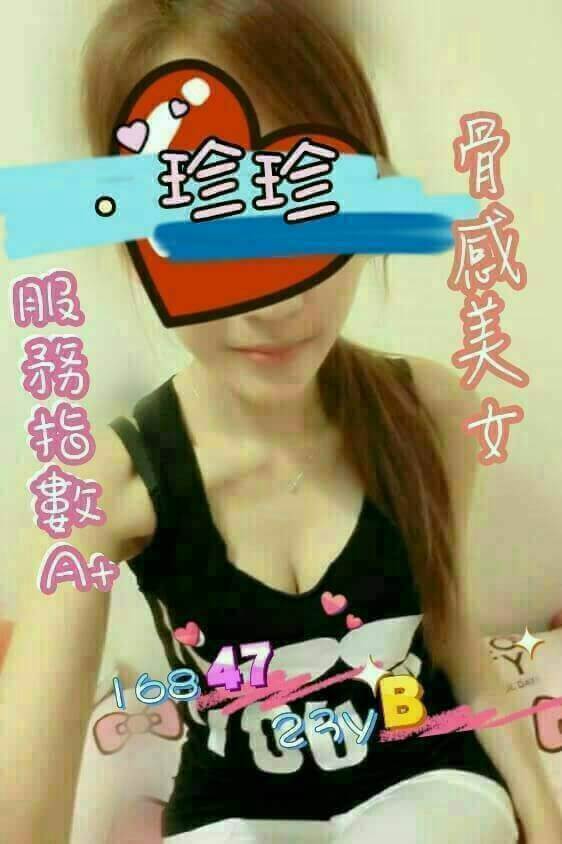 小柔 澎湖 小模 年齡35|胸圍36D